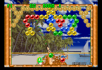 Bust-A-Move 2: Arcade Edition Screenshot 1